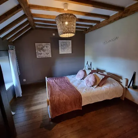 Дом отдыха Le Hourlay *