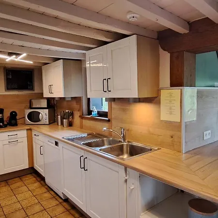 Дом отдыха Le Hourlay