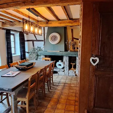 Дом отдыха Le Hourlay Дюрбюи