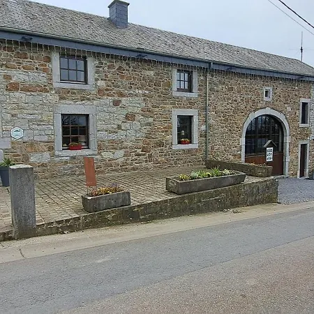 Дом отдыха Le Hourlay *